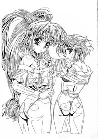 (C59) [Henrei-kai (Kawarajima Koh)] Mahou Ame Vol:0 [MAGICAL CANDY:0] (Various)