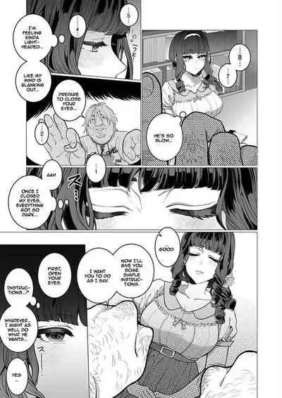 OtaCir no Hime Saimin Choukyou NTR Keikaku 1 | The One Girl In The Group Of Geeks - Hypno Training NTR Plan 1