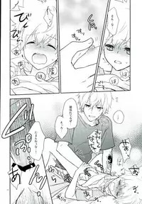 (Fukkatsusai! Kai) [DESORDEN (Kirihara Subako)] HOW TO USE CHOPSTICKS ~Tadashikunai Ohashi no Tsukaikata~ (Katekyo Hitman REBORN!)