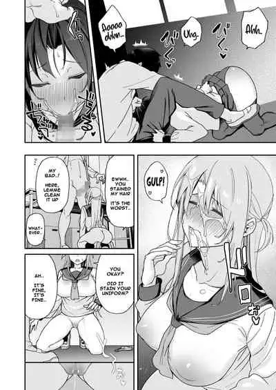 [Aoiya (Shingo.)] Osananajimi no Onee-san ga Netorareta node, Boku wa Anata no Imouto to Sex shite mo Ii desu ka? [English]