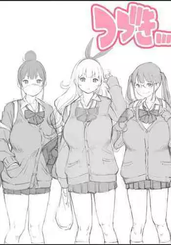 fanbox Boku ni Harem SeFri ga Dekita Riyuu Tsudzuki 01-09