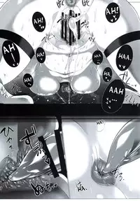 (C91) [Blank★Check (Shiri)] YOU TAKE MY BREATH AWAY (Kantai Collection -KanColle-) [English] [desudesu]