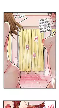 Traditional Job of Washing Girls' Body