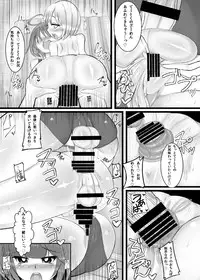 (Futaket 10) [Kamukamu! (Nmasse)] Otokonoko Teitoku ga 19 to 58 ni GyakuRa Sarechau Hon (Kantai Collection)