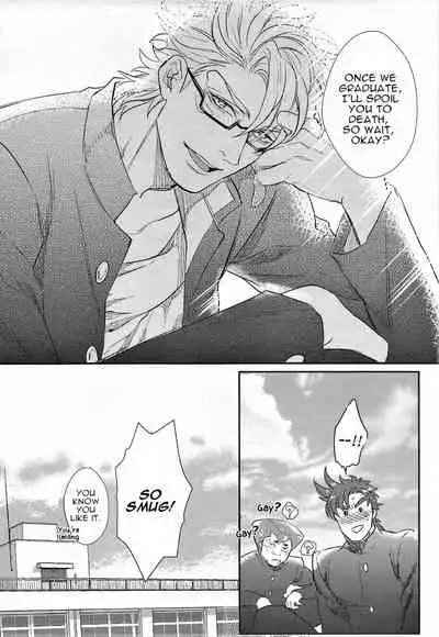 (SC62) [1000+10 (Atsuyu)] Yankee-kun to Tsuneeri-chan (JoJo's Bizarre Adventure) [English] [Wayward Hearts]