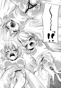 (Reitaisai 7) [Sanzoku no Uta (Takara Akihito)] Enkai ni Ikou | Let's go to the party (Touhou Project) [English] [U MAD]