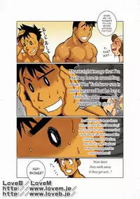 [Gamushara! (Nakata Shunpei)] TADOKORO-san! & Soboku na Gimon. [English] [Leon990 Scanlations] [Digital]