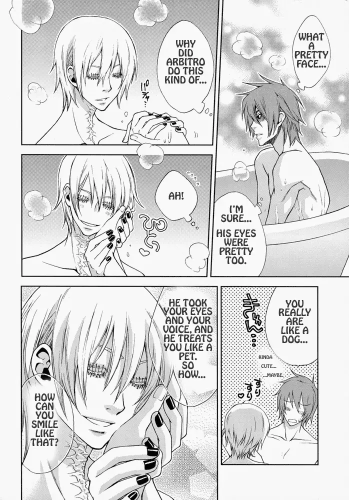 Rainy Rose + Voiceless Voice
