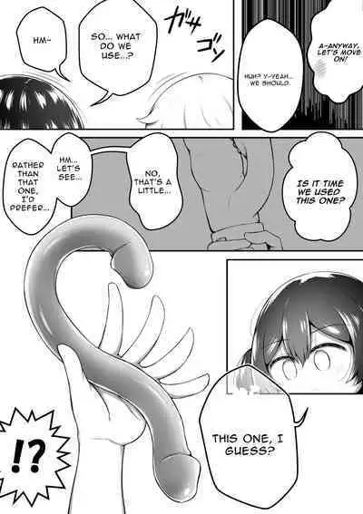 Zecchou suru to 0.05% no Kakuritsu de Derareru Heya | 1 Orgasm = 0.05% Chance of Escape