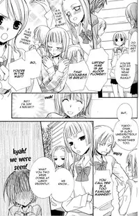 [Mikuni Hadzime] Gokujyo Drops 1 [English] {Shijima}