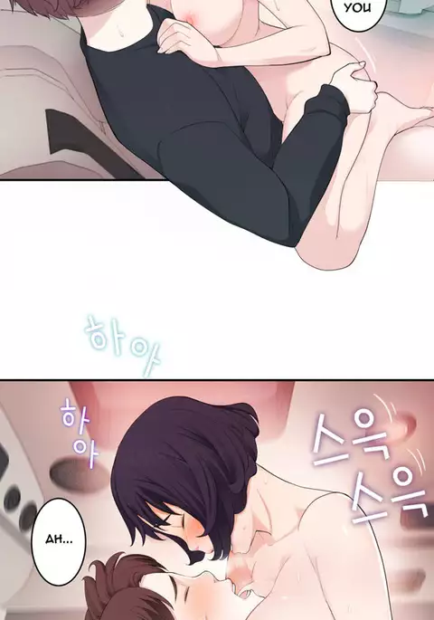 Tissue Thieves Ch.1-9