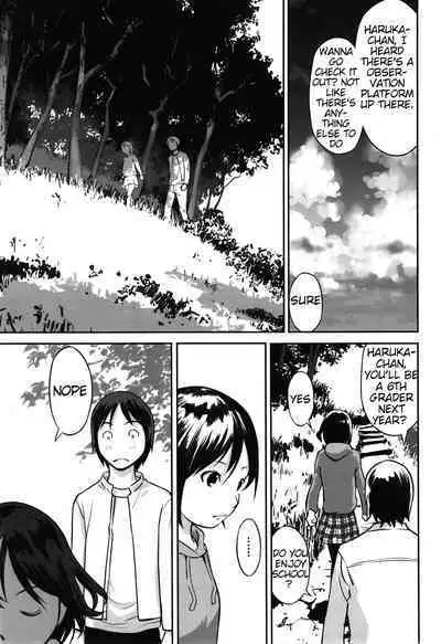 [Hanainu] Ima doko ni nani ga haitte iru ka itte mi nasai! | Tell Everyone What's Inside You And Where it is [English] Ch 1-5 [Julius Winnfield, TheNobody32]