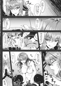 (Reitaisai 10) [Minarai Honpo (Minamoto Jin)] Yuukarin to Ashi Bakari? no Doujin (Touhou Project)