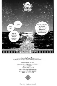 (C92) [Team Tategami (Paishen)] Hoteru Kimi no Soba | Burn By Your Side (THE IDOLM@STER CINDERELLA GIRLS) [English] [Sexy Akiba Detectives]