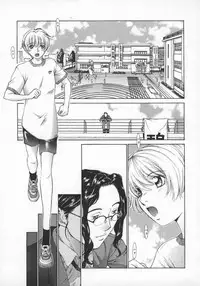 [Harazaki Takuma] Koganeiro Butai 5