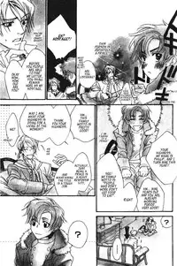 [Enjin Yamimaru] Ouji no Hakobune - An Ark of the Prince