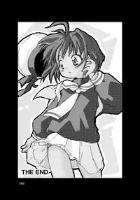 (C66) [BBB-Extra (Chuushin Kuranosuke)] Sakura-chan ga Taihen na Koto ni Nacchau Hon. (Sakura-chan's Amazing Adventure Book 1) (Cardcaptor Sakura) [English] [desudesu]