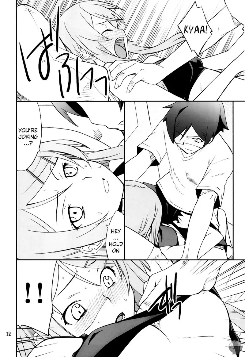 Ore x Imouto Kouryaku Taisakusen!!Vol1