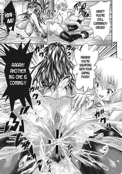Koyaku no Omocha ni Natta Komochi no Watashi | I've Turned into a Child Actor's Toy!