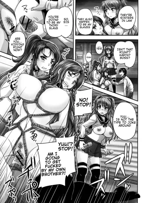 Kissa Hitozuma Nikudorei | Married Meat Slave Cafe
