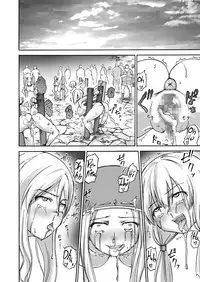 [Ido no Soko (Kei-kun)] Majo no Rakujitsu -Kakei- | Witch's Final Hour ~ Fiery Execution [English] [Moko_T]