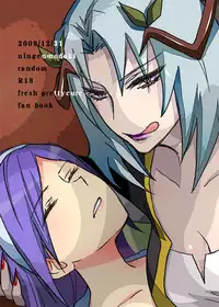 (C77) [Ningen Modoki (Random)] Northa-sama no Berry Asobi (Fresh Precure)