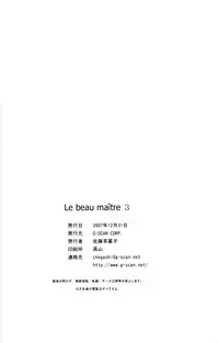 (C73) [G-SCAN CORP. (Satou Chagashi)] Le beau maitre 3 (Zero no Tsukaima)
