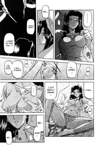 [Sanbun Kyoden] Sayuki no Sato [English] [Decensored]