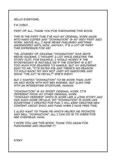 What?! My Superior is an Omega?!