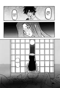 [Sanbun Kyoden] Sayuki no Sato [English] [Decensored]