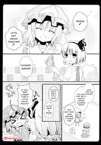 (C81) [Murasakiiro no Yoru (Murasaki)] Gensou Teien (Touhou Project) [English] {doujins.com}