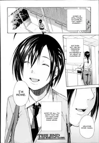 [Chiyou Yoyuchi] Midaremau Saishuuwa | Midaremau Conclusion (COMIC Mugen Tensei 2014-07) [English] [CGrascal]