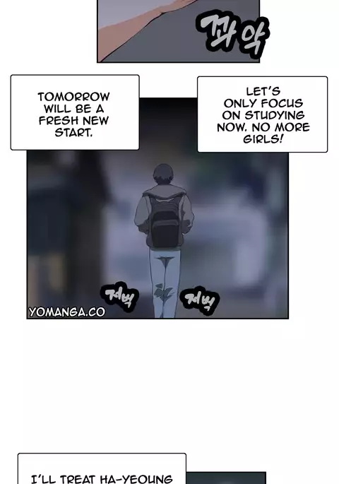 SStudy Ch.0-44