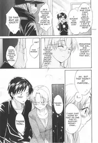 [Pon Takahanada] Tenshi no Marshmallow 2 [English] [Faytear + Lunatic Translations]