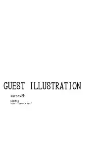 (SC61) [AYUEST (Ayuya)] ・-・・ --- ・・・- ・ Namima ni Kiyuru LoveSong | A Love Song that Disappears into the Waves (Kantai Collection -KanColle-) [English] [HimaHimaSeijin]