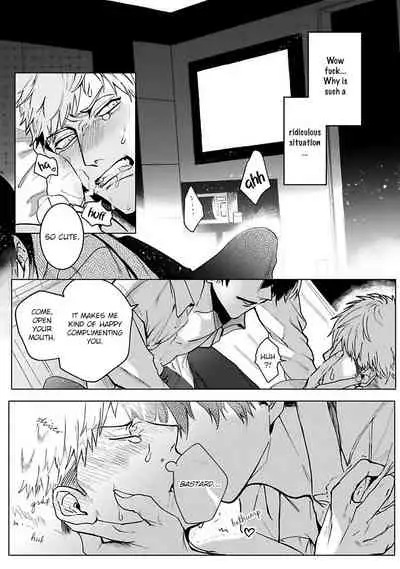 Tora no Ejiki | You are my prey 1-3