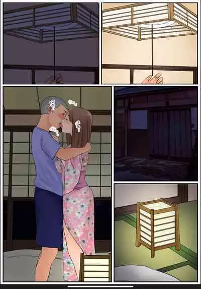 Boku no Kaa-chan 3