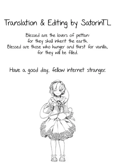 [Tempura Dozaemon] Kimi ni Sawareru Shiawase (2-nen buri no Otomari-kai [Full Colour]) [English] [SatorinTL] [Digital]