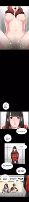 Girl Next Door Ch.1-11 (English) (Ongoing)