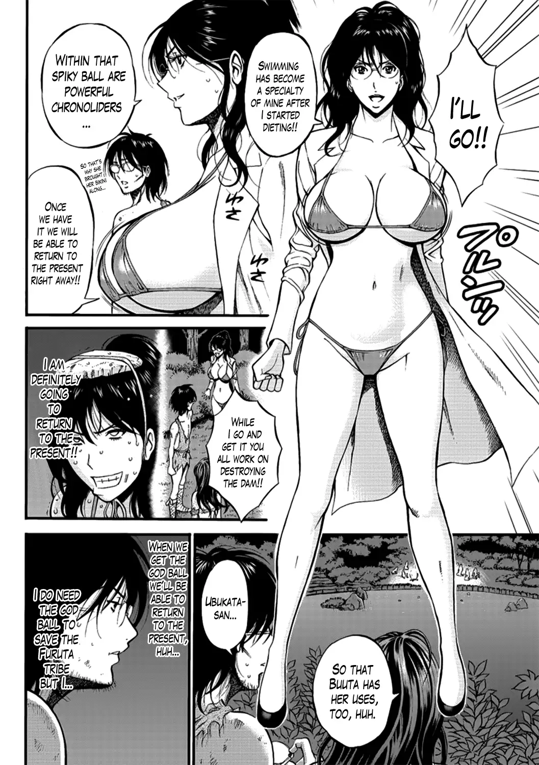 Kigenzen 10000 Nen no Ota | The Otaku in 10,000 B.C. Ch. 1-24