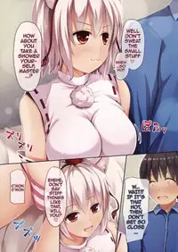 (Kouroumu 10) [Ra-raradan (Ouka)] TOHO ~Kemomimi Hatsujou~ (Touhou Project) [English] {doujin-moe.us}