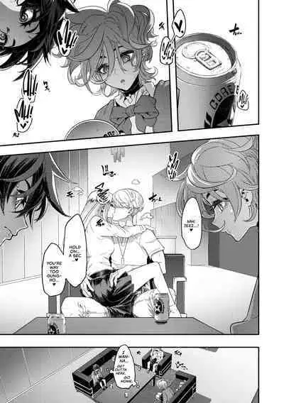 [ShindoL] Yukizuri Nocturne -Zenshou- | Nocturnal Fancy 2 -Prelude- (COMIC Megastore Vol. 8) [English] [cutegyaruTL]
