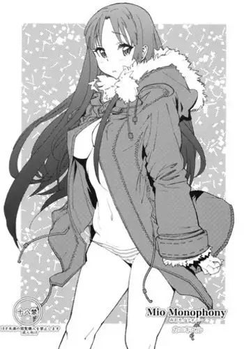 (C94) [Kanikieru (Tomoe Tenbu)] Tokage no Shippo no Sayokyoku (Death March kara Hajimaru Isekai Kyousoukyoku) [English] [CrowKarasu]