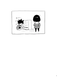 [enuma elish (Yukimi)] Osananajimi [English] [Doujins.com] [Digital]