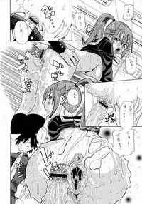 (C65) [Evolution brand (Misutake, Nemu Nemu R)] Koki no Tane Vol.5 (Ichigo 100%)