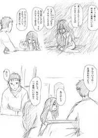 [Yanagida Fumi Futoshi] 幼女落書き漫画モドキ