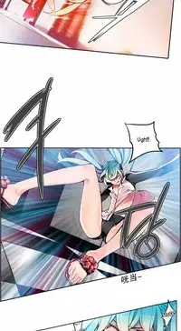 [Juder] 莉莉丝的脐带(Lilith`s Cord) Ch.1-19 [Chinese]