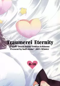 (C81) [hail stone* (Takanashi Ai)] Traumerei Eternity (Uta no Prince-Sama)