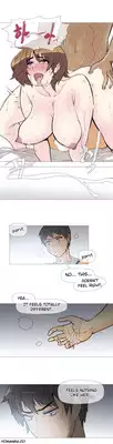 [ButcherBoy] Household Affairs Ch.1-29 (English) (YoManga) (Ongoing)