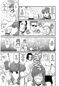 [Saigado] Haken no Muuko-san 2 Ch. 11-19 [English] [Tonigobe]